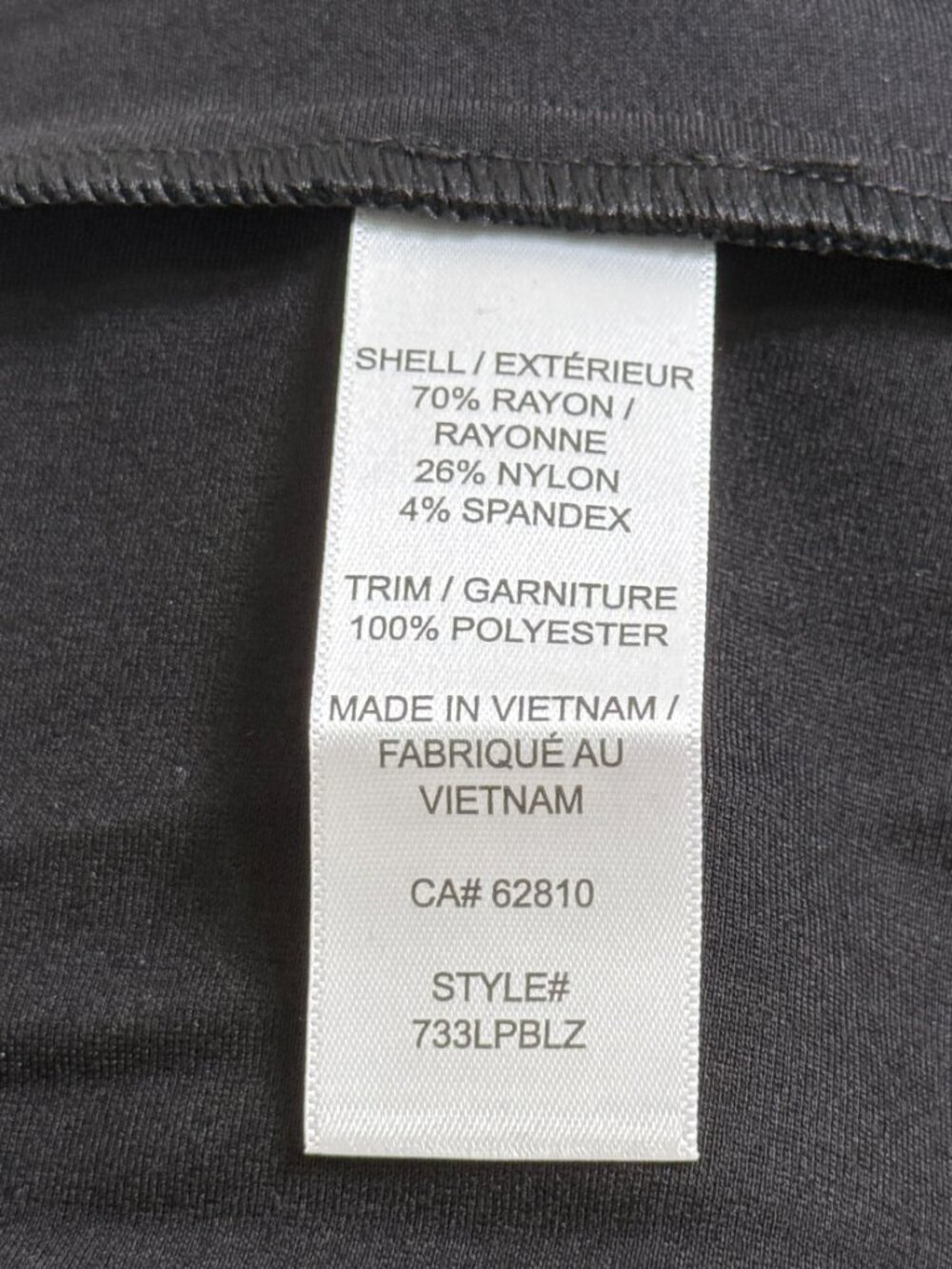 Ricki's Womens Black Blazer Single Button Stretch Rayon Blend NWT - Picture 8 of 8